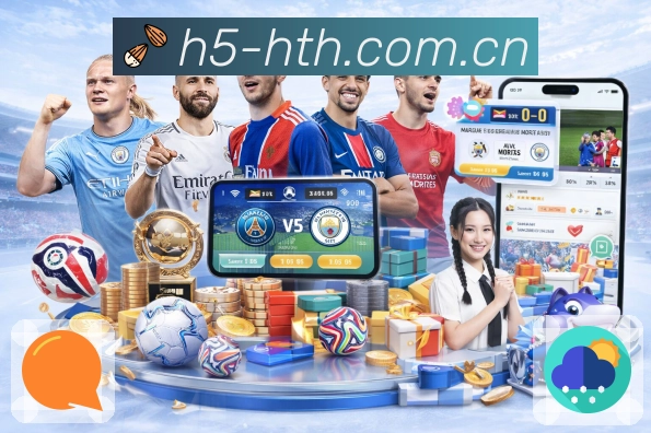 奖项图2