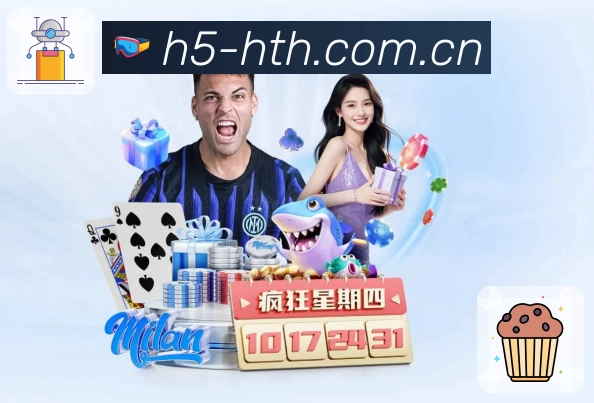 奖项图3